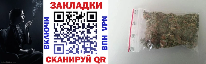 Купить Псилоцибиновые грибы  COCAIN  Мефедрон  Гашиш  APVP  Ивантеевка