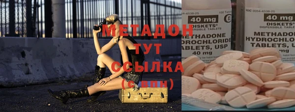 ECSTASY Инта