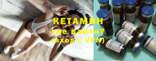 кокаин колумбия Иннополис
