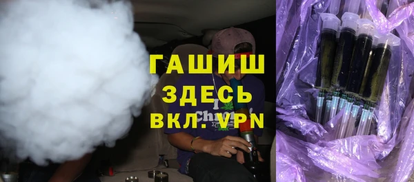 кокаин колумбия Иннополис