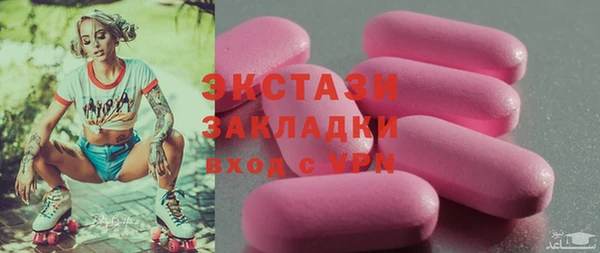 кокаин колумбия Иннополис