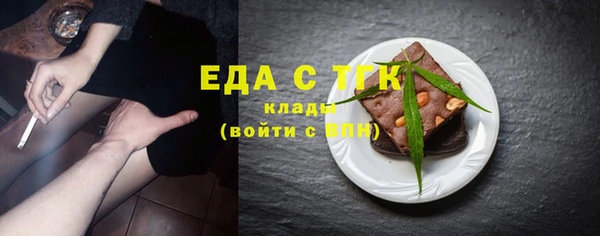 кокаин колумбия Иннополис
