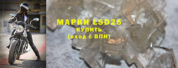 ECSTASY Инта