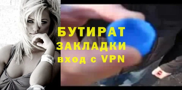 ECSTASY Инта
