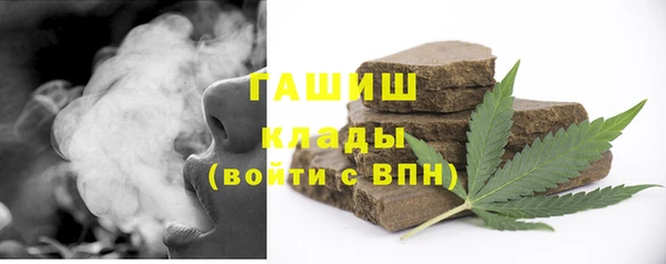 ECSTASY Инта