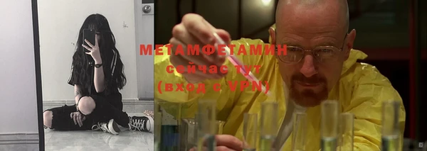 ECSTASY Инта