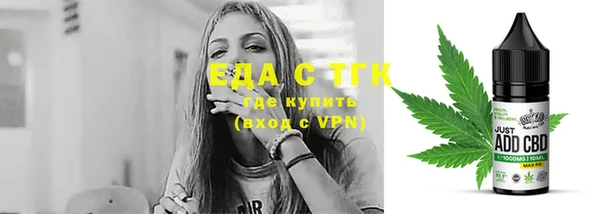 ECSTASY Инта