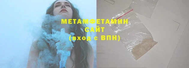 ECSTASY Инта