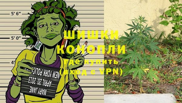кокаин колумбия Иннополис