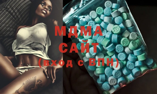 ECSTASY Инта