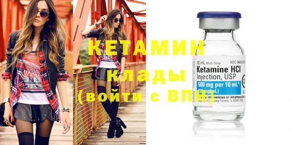 кокаин колумбия Иннополис