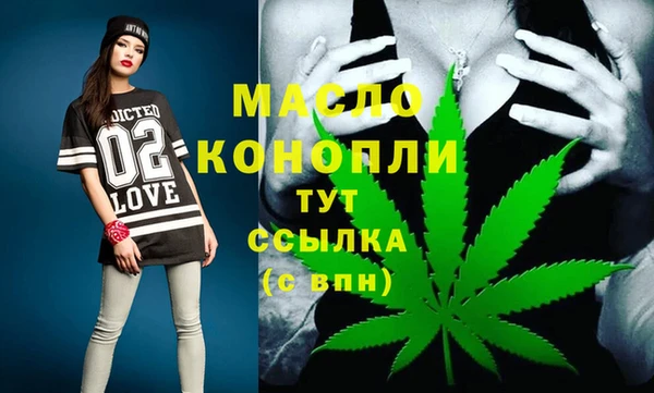 кокаин колумбия Иннополис