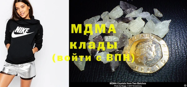 ECSTASY Инта