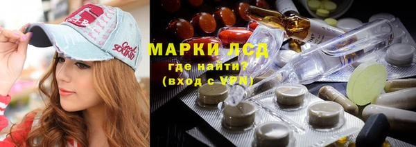 кокаин колумбия Иннополис