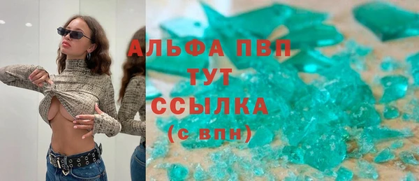 кокаин колумбия Иннополис