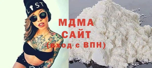 ECSTASY Инта