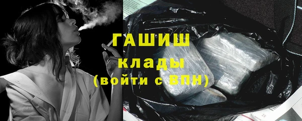 кокаин колумбия Иннополис